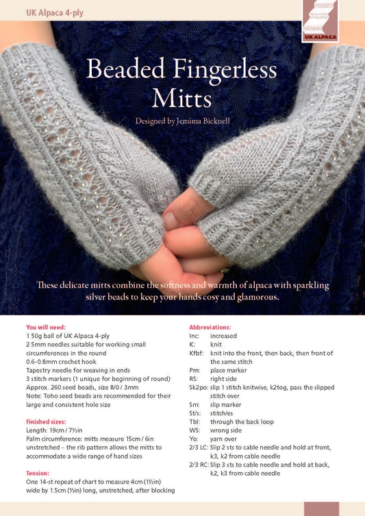 image of Beaded Fingerless Mitts by Jemima Bicknell