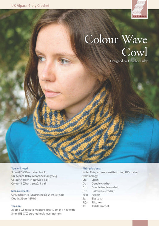 image of Colour Wave Cowl by Heather Firby