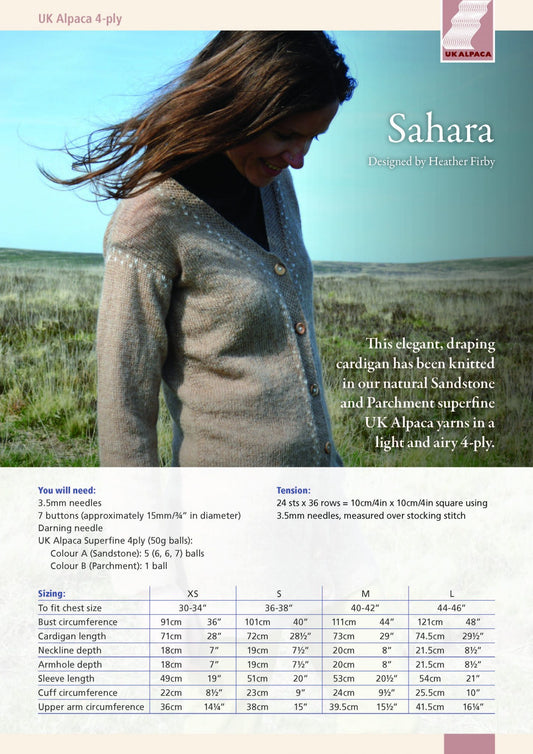 image of Sahara by Heather Firby
