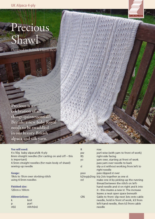 image of Precious Shawl by Belinda Harris-Reid
