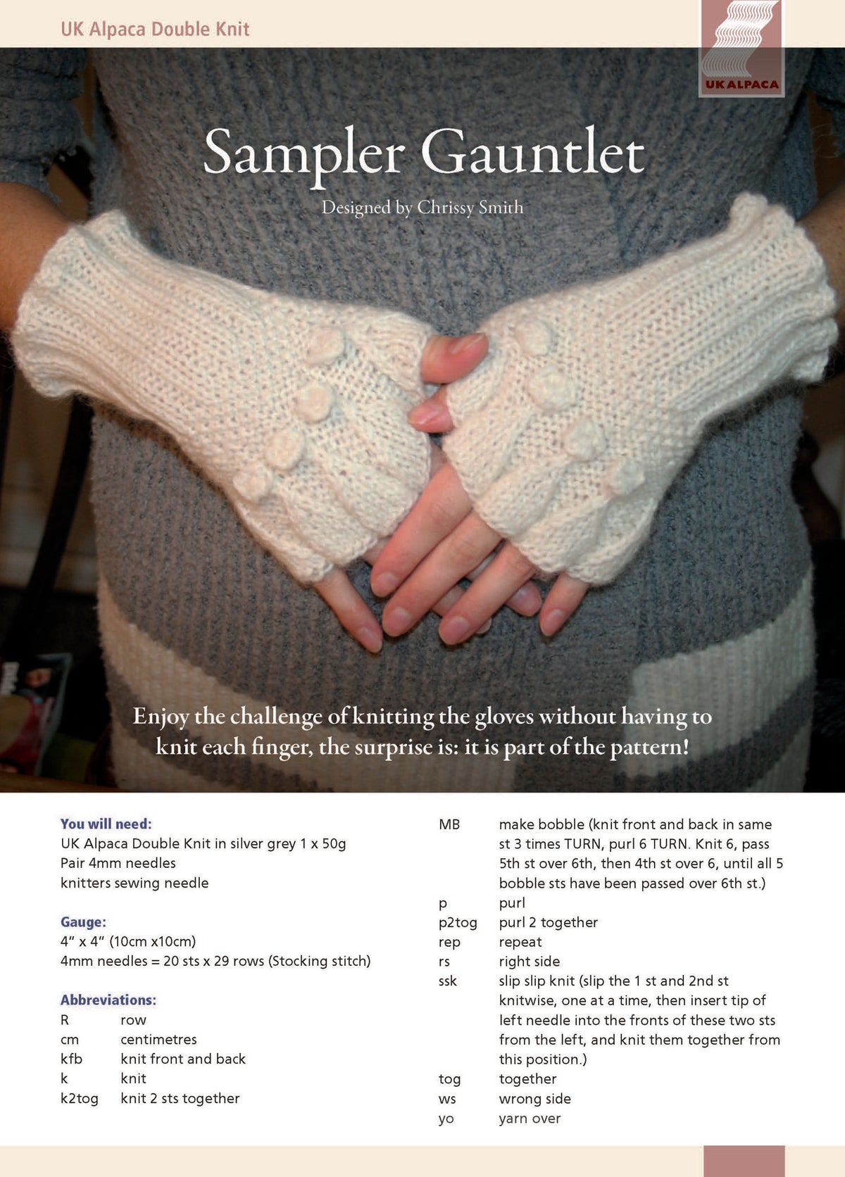 image of Sampler Gauntlet by Chrissy Smith