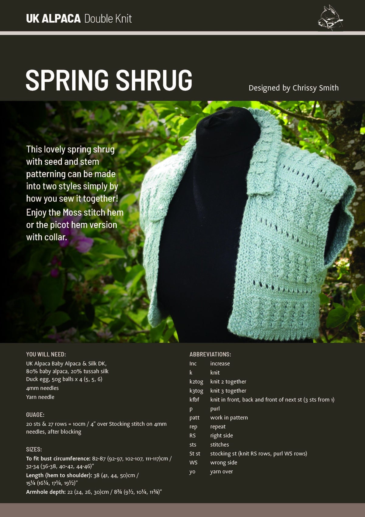 image of Spring Shrug by Chrissy Smith
