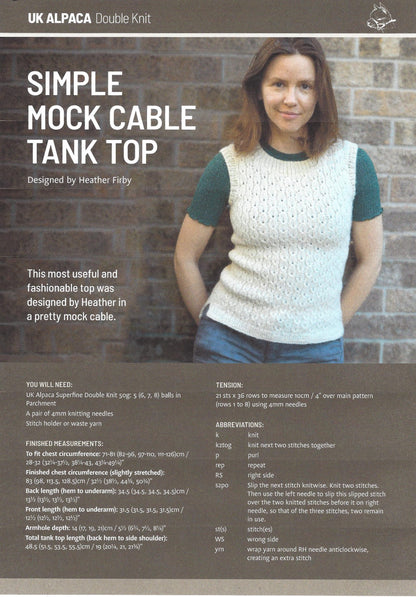 image of Simple Mock Cable Tank Top