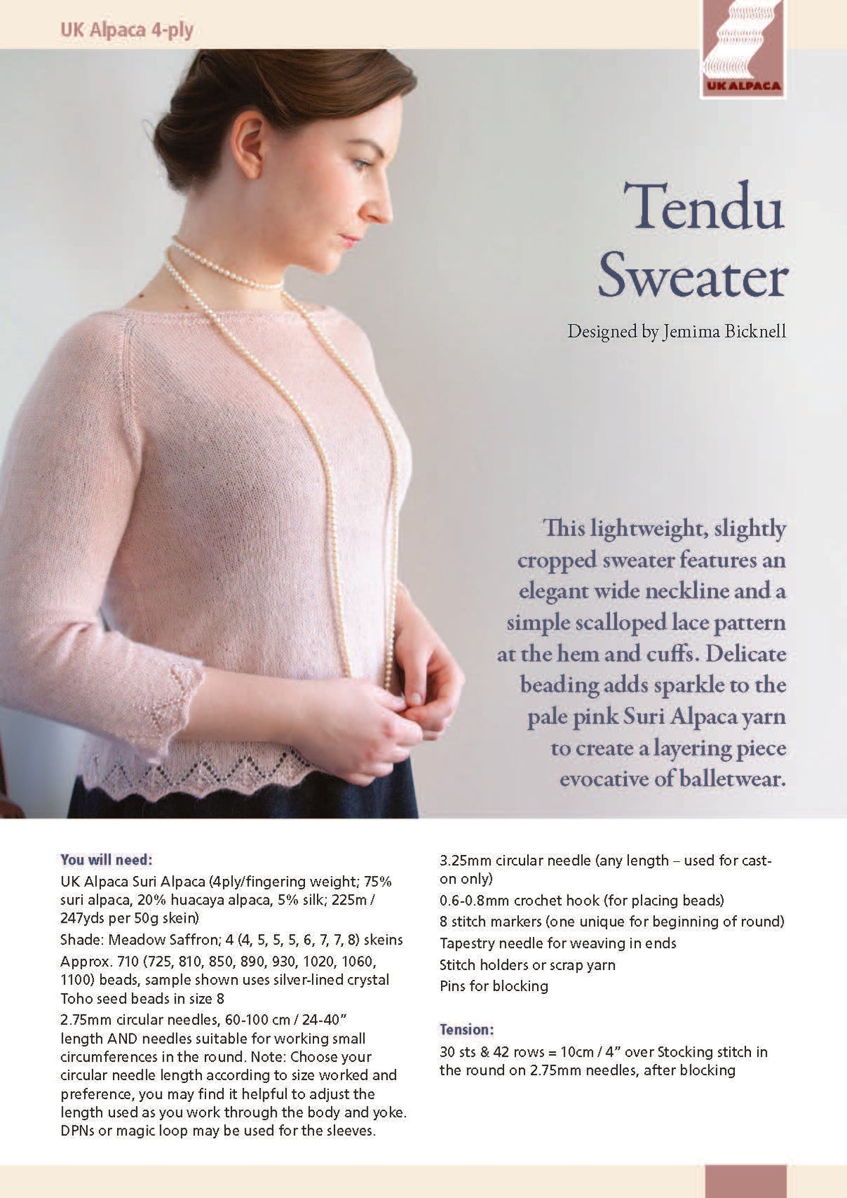 image of Tendu Sweater by Jemima Bicknell