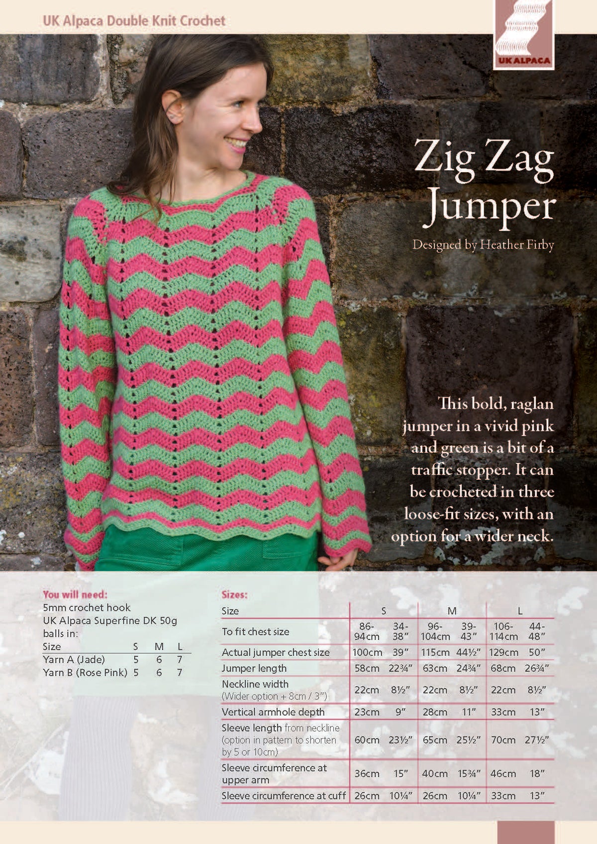 image of Zig Zag Jumper by Heather Firby