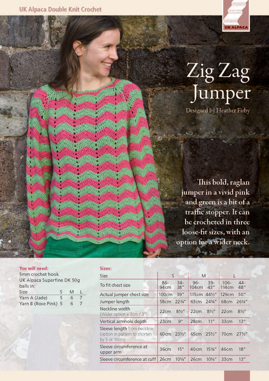 image of Zig Zag Jumper by Heather Firby
