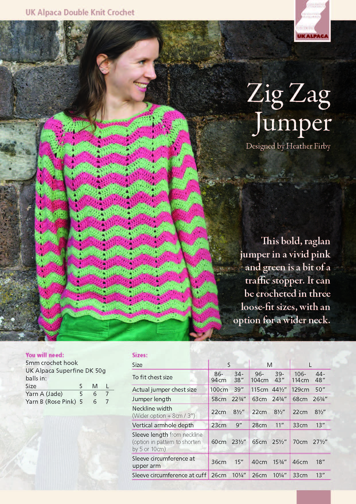 Zig Zag Jumper by Heather Firby