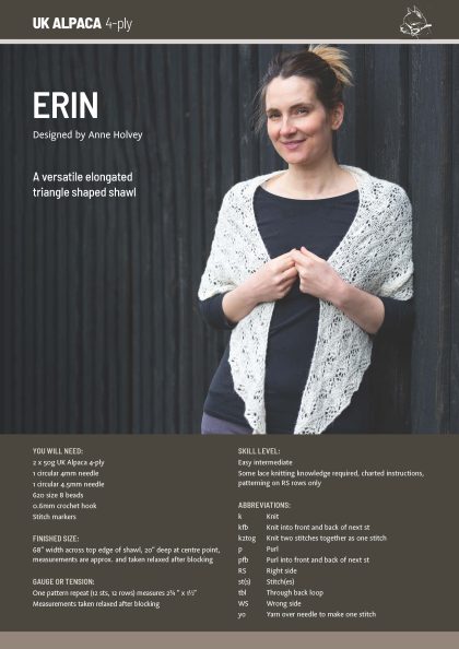 Erin Shawl by Ann Holvey