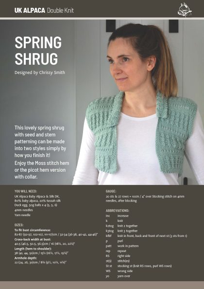 Spring Shrug by Chrissy Smith