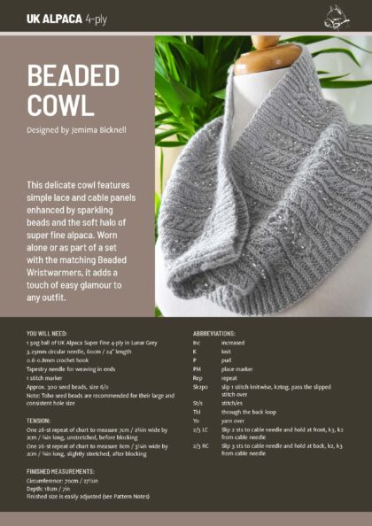 Beaded Cowl by Jemima Bicknell